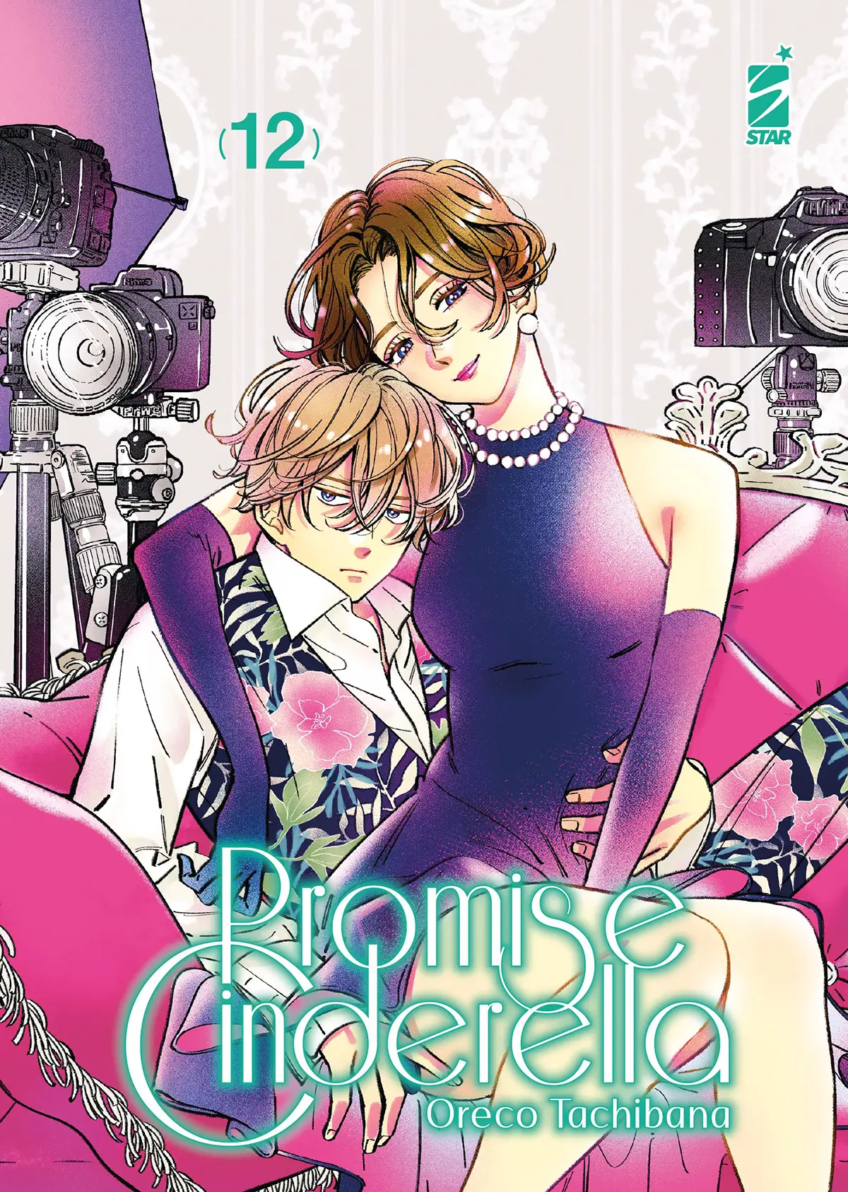 Volume cover